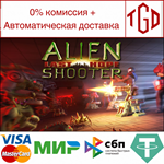 * Alien Shooter - Last Hope | Steam РУ+UA+KZ+СНГ*