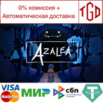 * Azalea | Steam РУ+UA+KZ+СНГ*