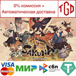 * Sakuna: Of Rice and Ruin | Steam Россия *