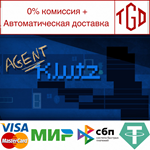 * Agent Klutz | Steam РУ+UA+KZ+СНГ*