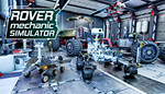 * Rover Mechanic Simulator | Steam РУ+UA+KZ+СНГ*