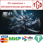 * ******* | Steam РУ+UA+KZ+СНГ*