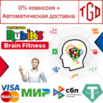 * Professor Rubik’s Brain Fitness | Steam РУ+UA+KZ+СНГ