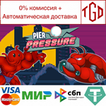 * Pier Pressure | Steam РУ+UA+KZ+СНГ*