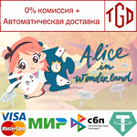 * Alice in Wonderland - a jigsaw puzzle tale |Steam РУ