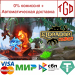 * Eldrador* Creatures | Steam РУ+UA+KZ+СНГ*