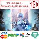 * Little Gods of the Abyss | Steam РУ+UA+KZ+СНГ*