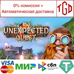 * The Unexpected Quest | Steam РУ+UA+KZ+СНГ*