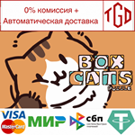 * Box Cats Puzzle | Steam РУ+UA+KZ+СНГ*