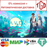 * Haven | Steam РУ+UA+KZ+СНГ*