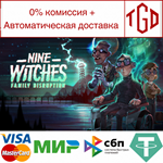 * Nine Witches: Family Disruption | Steam РУ+UA+KZ+СНГ