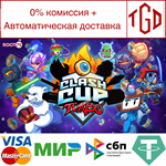 * Clash Cup Turbo | Steam РУ+UA+KZ+СНГ*