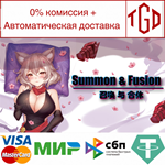 * ***** | Steam РУ+UA+KZ+СНГ*