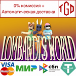 * Lombardi´s World | Steam РУ+UA+KZ+СНГ*