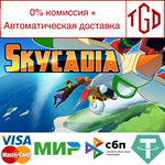 * Skycadia | Steam РУ+UA+KZ+СНГ*