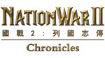 * NationWar2:Chronicle | Steam РУ+UA+KZ+СНГ*