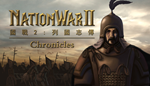 * NationWar2:Chronicle | Steam РУ+UA+KZ+СНГ*