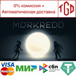 * Morkredd | Steam РУ+UA+KZ+СНГ*