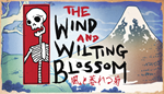 * The Wind and Wilting Blossom | Steam РУ+UA+KZ+СНГ*