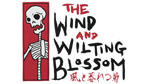 * The Wind and Wilting Blossom | Steam РУ+UA+KZ+СНГ*