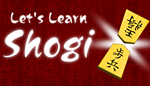 * Let´s Learn Shogi | Steam Россия *