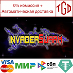 * InvaderSwarm | Steam РУ+UA+KZ+СНГ*