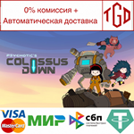 * Colossus Down | Steam РУ+UA+KZ+СНГ*