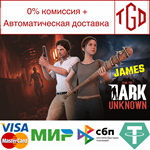 * Fear the Dark Unknown: James | Steam РУ+UA+KZ+СНГ*