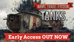 * Arms Trade Tycoon: Tanks | Steam РУ+UA+KZ+СНГ*