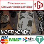 * Mortisomem | Steam РУ+UA+KZ+СНГ*