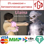 * Lilaina: Space Bounty Hunter | Steam РУ+UA+KZ+СНГ*