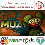 * MUZY | Steam РУ+UA+KZ+СНГ*