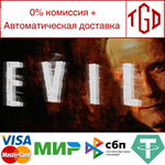 * EVIL | Steam РУ+UA+KZ+СНГ*