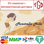 * Mozarella Hills | Steam РУ+UA+KZ+СНГ *