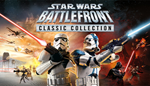 * STAR WARS™: Battlefront Classic Collection |Steam РУ