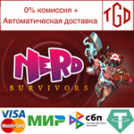 * Nerd Survivors | Steam РУ+UA+KZ+СНГ*