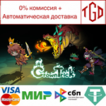 * Crown Trick | Steam РУ+UA+KZ+СНГ*