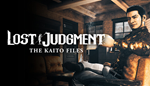 * Lost Judgment-The Kaito Files Story | Steam Россия *