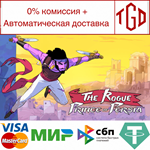 * The Rogue Prince of Persia | Steam РУ+UA+KZ+СНГ*