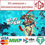 * Hi-Fi RUSH-Deluxe Edition | Steam РУ+UA+KZ+СНГ*