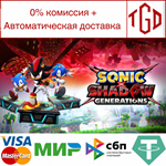 * SONIC X SHADOW GENERATIONS | Steam Россия *