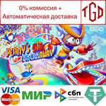 * Penny’s Big Breakaway | Steam Россия *