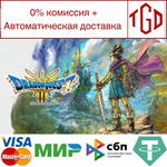 * DRAGON QUEST III HD-2D Remake | Steam Россия *