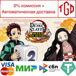 * Demon Slayer-Kimetsu no Yaiba | Steam Россия *