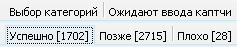 Asd47Base - база каталогов 5600+ для allsubmitter 4.7