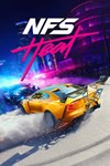 *Need for Speed: Heat EA-APP*Ключ GLOBAL