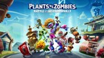 Plants vs Zombies: Battle for Neighborville EA-APP Kлюч