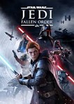 *Star Wars Jedi: Fallen Order EA-APP* Ключ GLOBAL