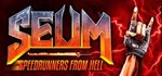 *SEUM: Speedrunners from Hell Steam* Ключ GLOBAL