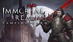 Immortal Realms: Vampire Wars * ключ Global RU/CIS РФ